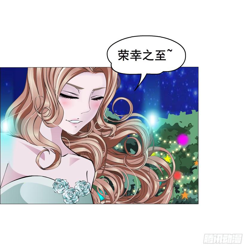 第二季 第19集 软禁54