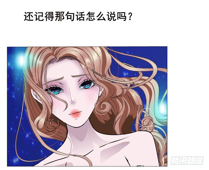第二季 第19集 软禁57