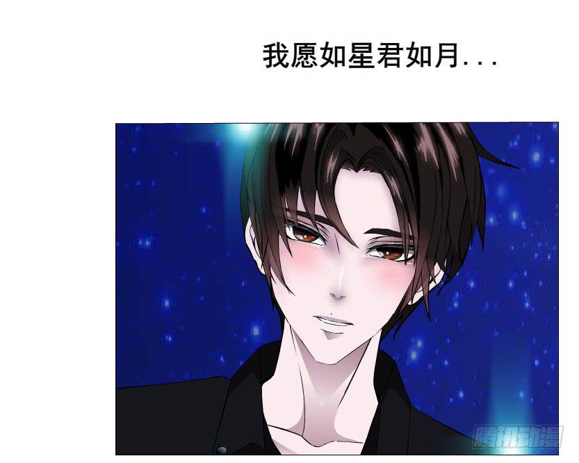 第二季 第19集 软禁58