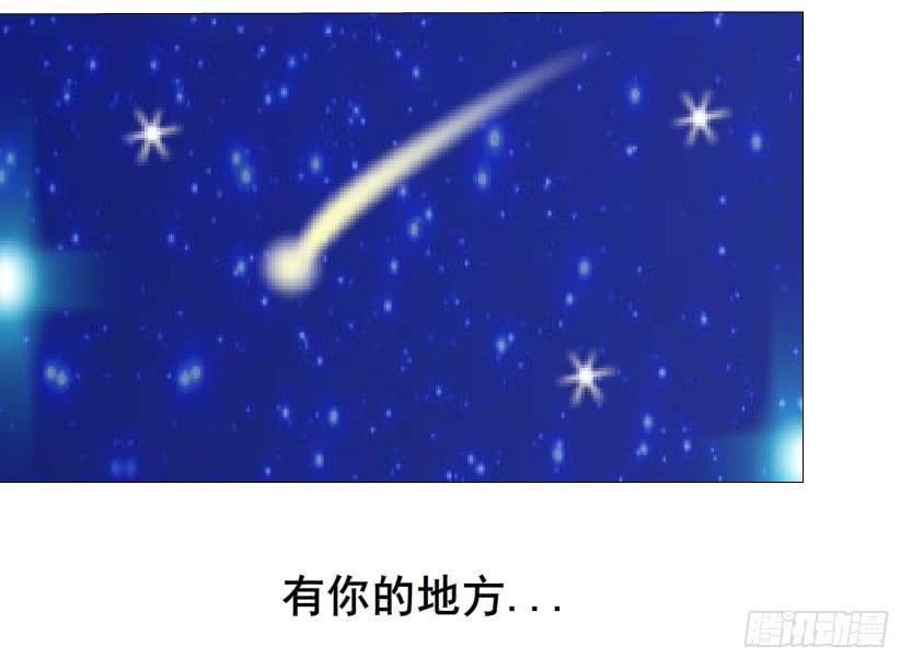 第二季 第19集 软禁60