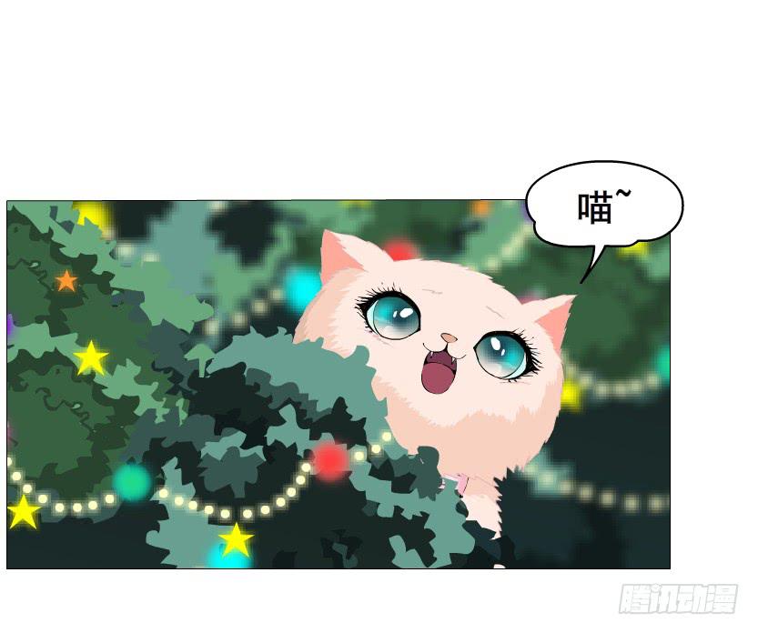 第二季 第19集 软禁62