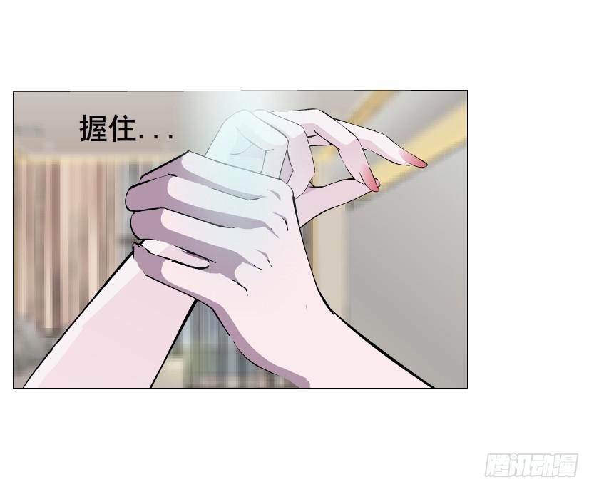 第二季 第22集 崩坏的姐妹情20
