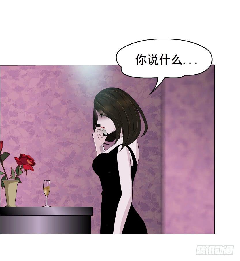 第二季 第22集 崩坏的姐妹情31