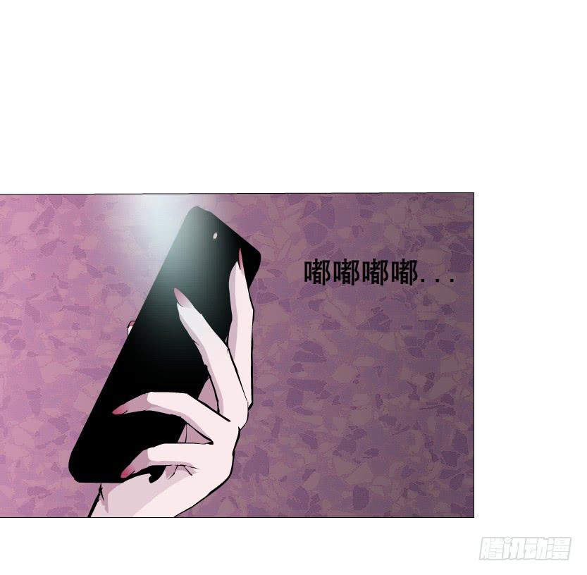 第二季 第22集 崩坏的姐妹情36