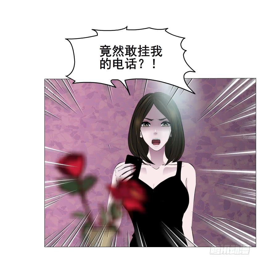 第二季 第22集 崩坏的姐妹情37