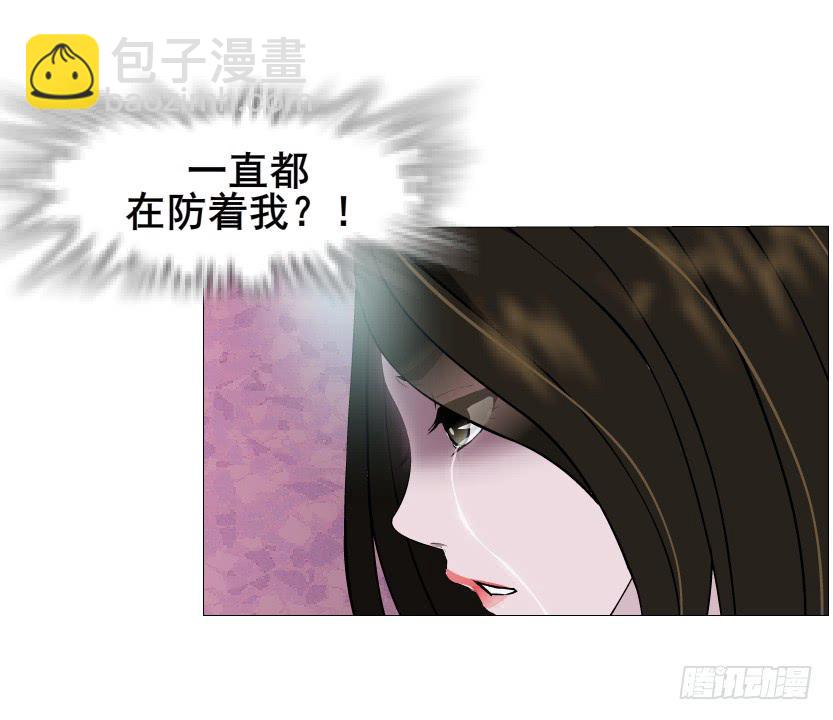 第二季 第22集 崩坏的姐妹情45