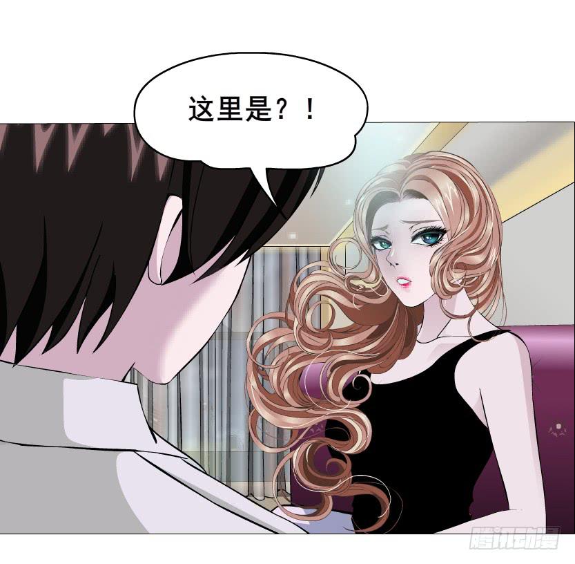 第二季 第22集 崩坏的姐妹情9