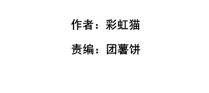 第二季 第23集 满足我1