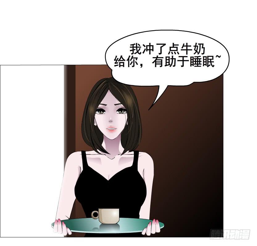 第二季 第23集 满足我18