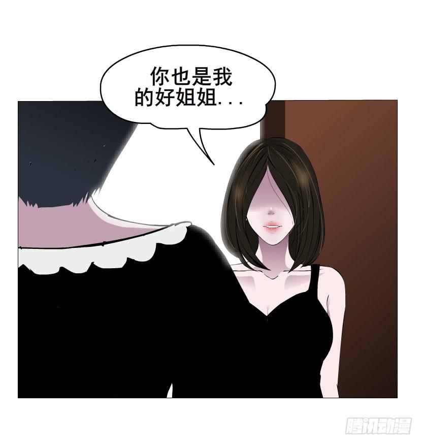 第二季 第23集 满足我21