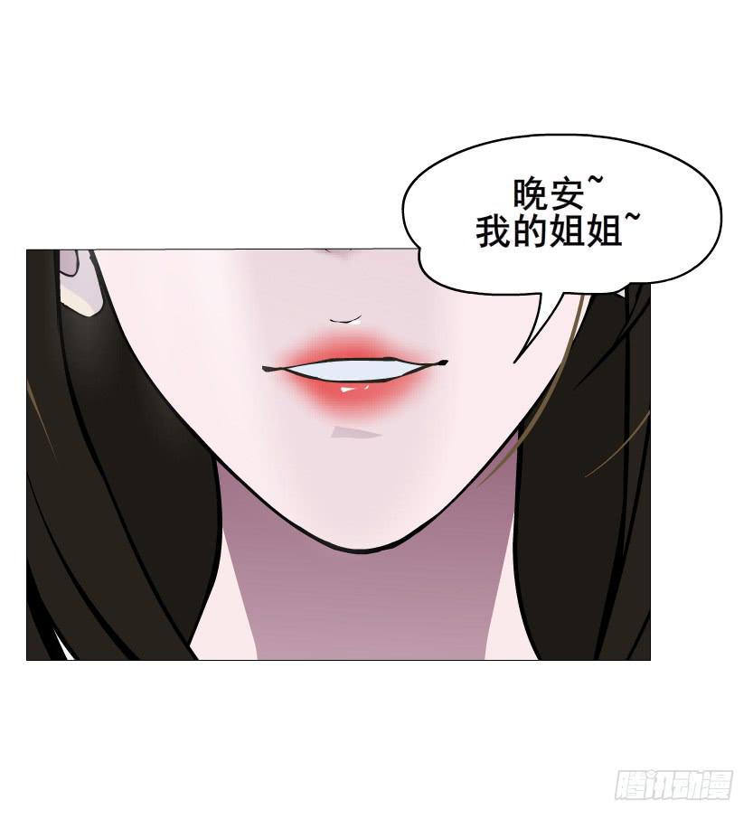 第二季 第23集 满足我26