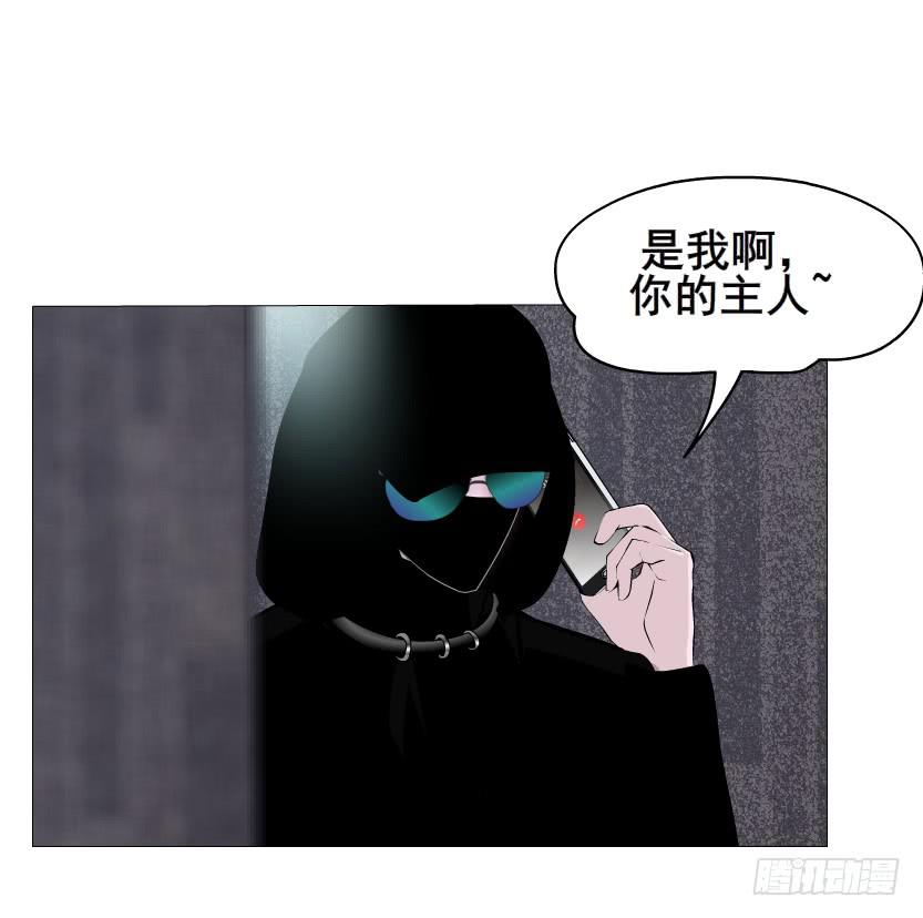 第二季 第23集 满足我30