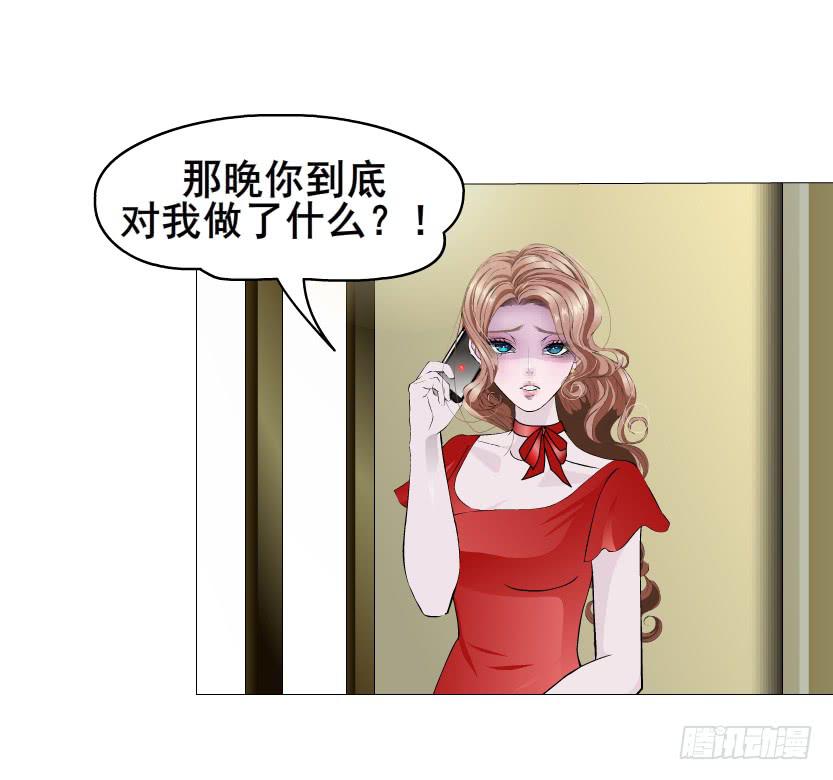 第二季 第23集 满足我31