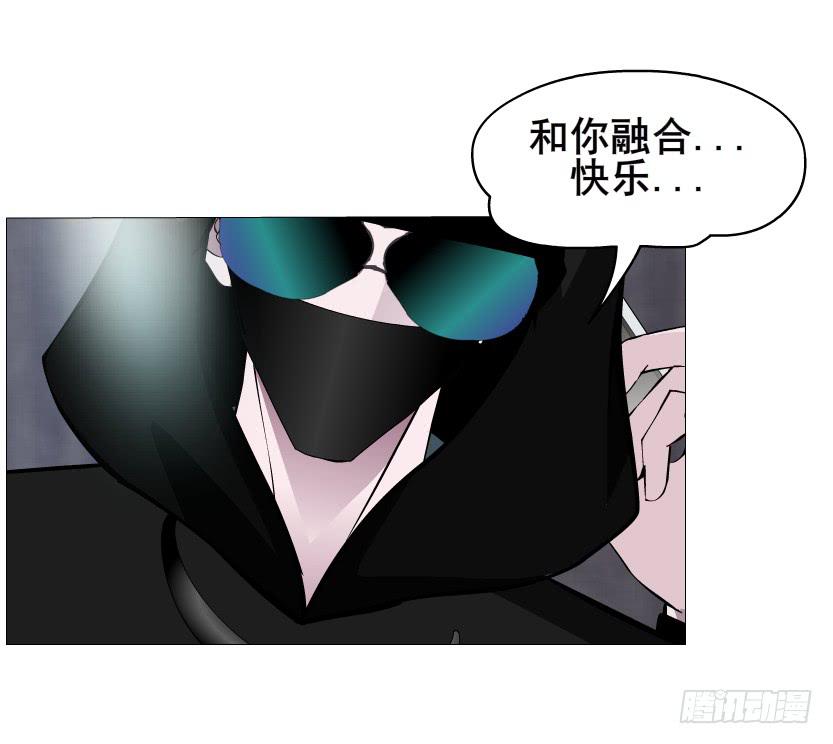 第二季 第23集 满足我32