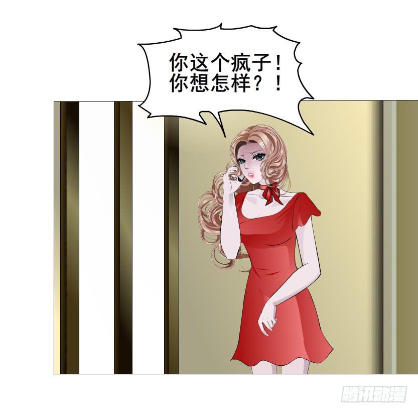 第二季 第23集 满足我33