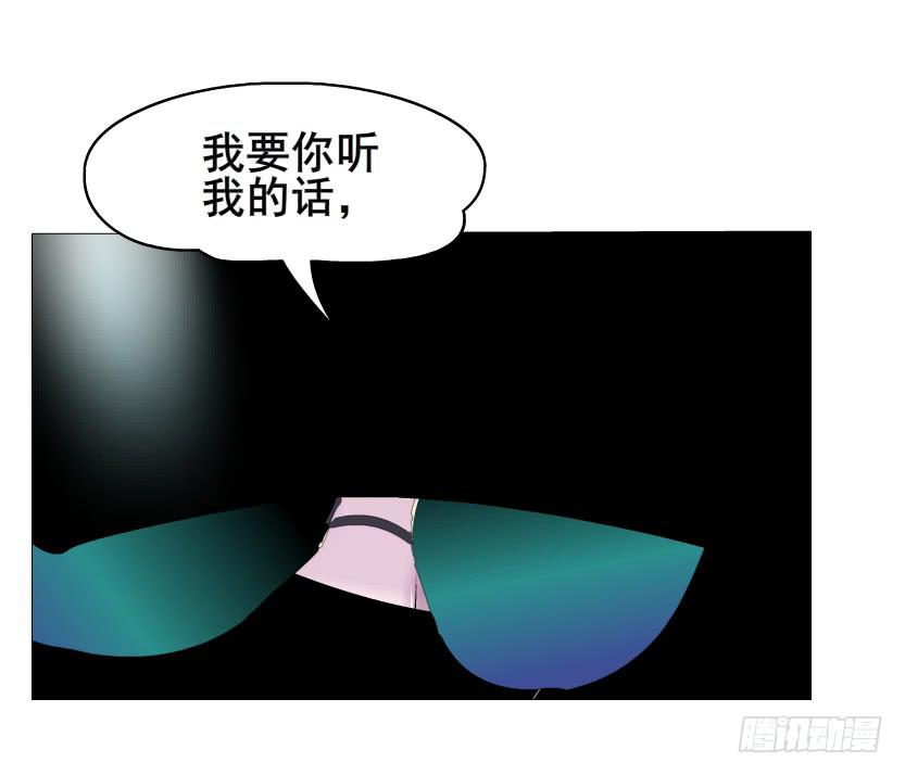 第二季 第23集 满足我34