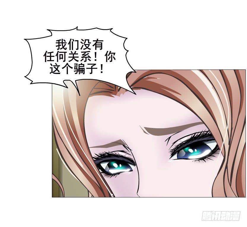 第二季 第23集 满足我36