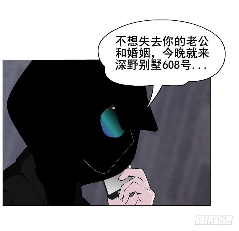 第二季 第23集 满足我37