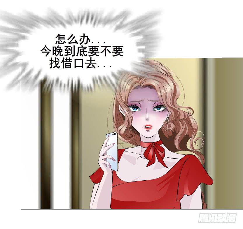 第二季 第23集 满足我38