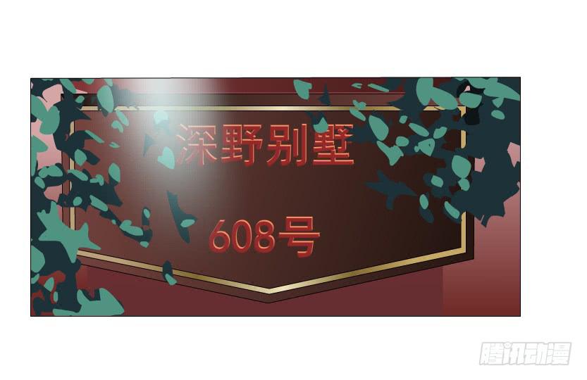 第二季 第23集 满足我40