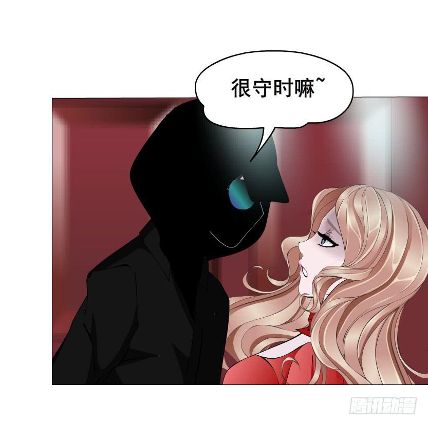 第二季 第23集 满足我43