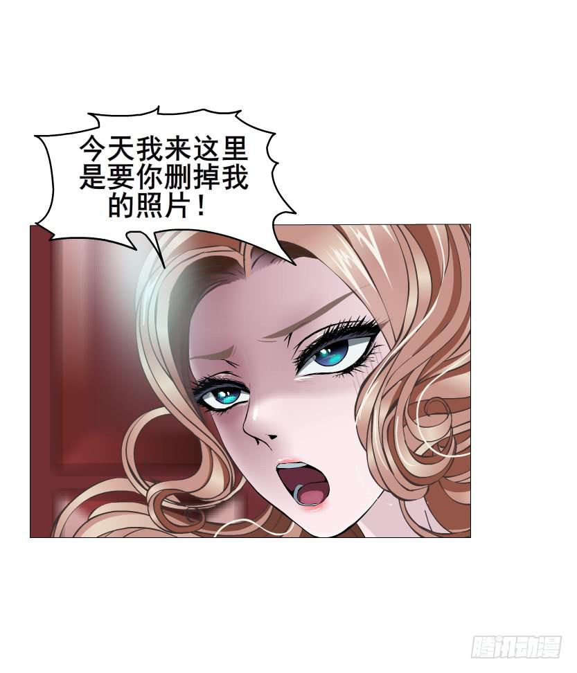 第二季 第23集 满足我44