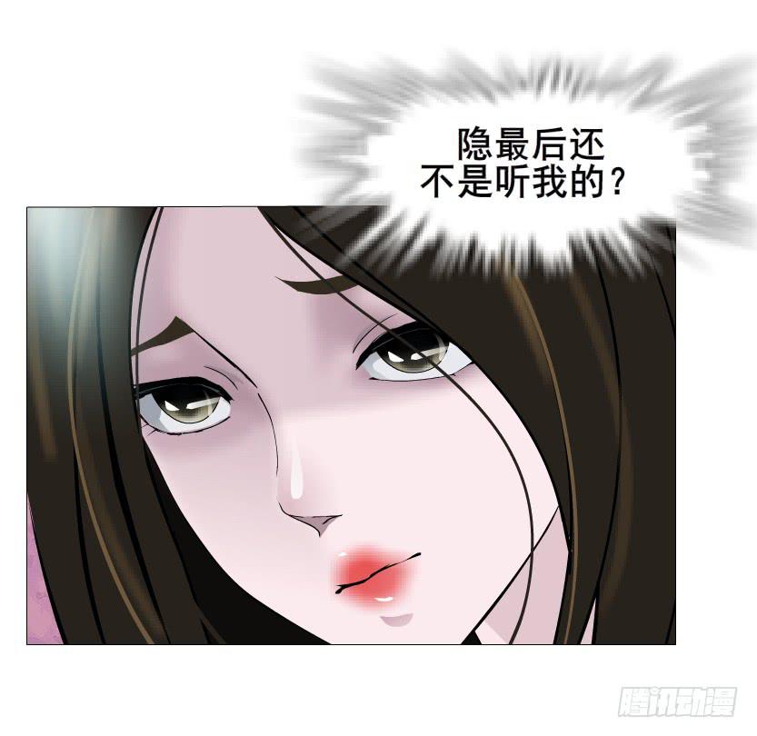 第二季 第23集 满足我6