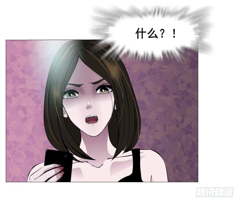 第二季 第23集 满足我9