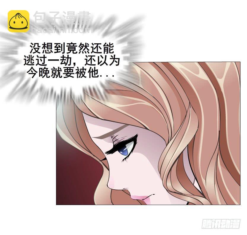 第二季 第24集 龙泉的复仇14