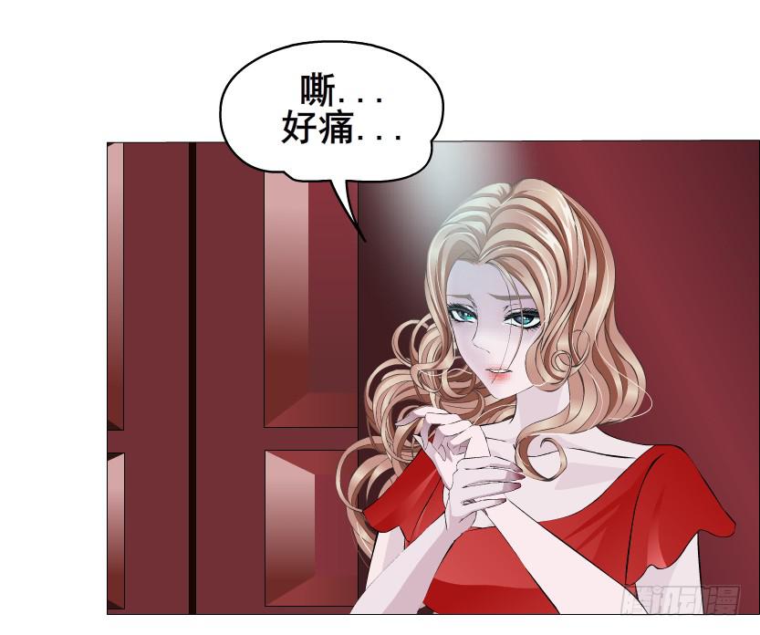 第二季 第24集 龙泉的复仇16