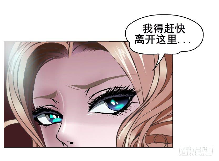 第二季 第24集 龙泉的复仇17