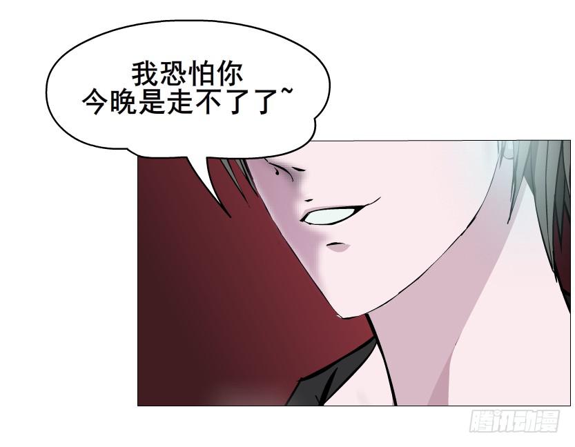 第二季 第24集 龙泉的复仇18