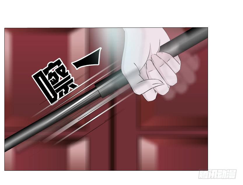 第二季 第24集 龙泉的复仇19