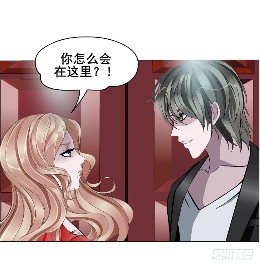 第二季 第24集 龙泉的复仇22