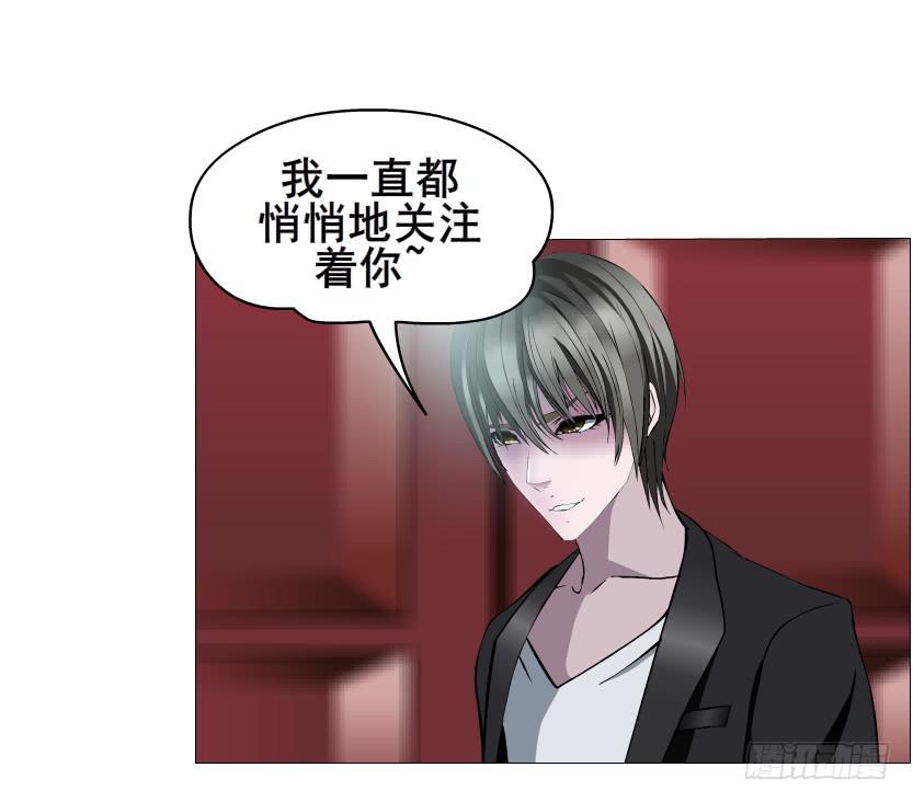 第二季 第24集 龙泉的复仇23