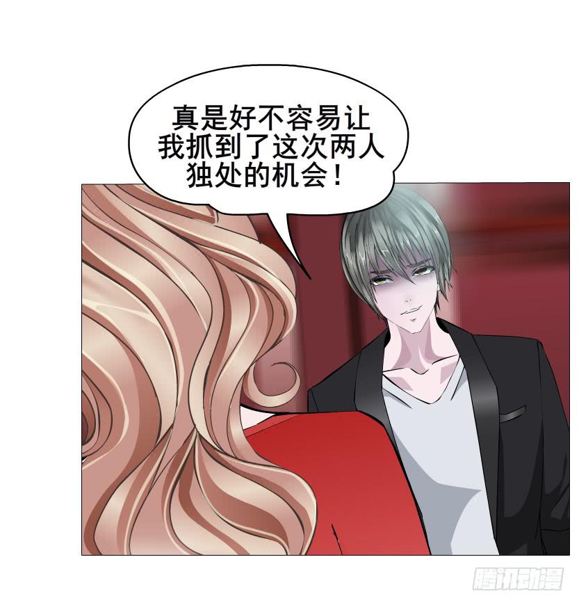 第二季 第24集 龙泉的复仇26
