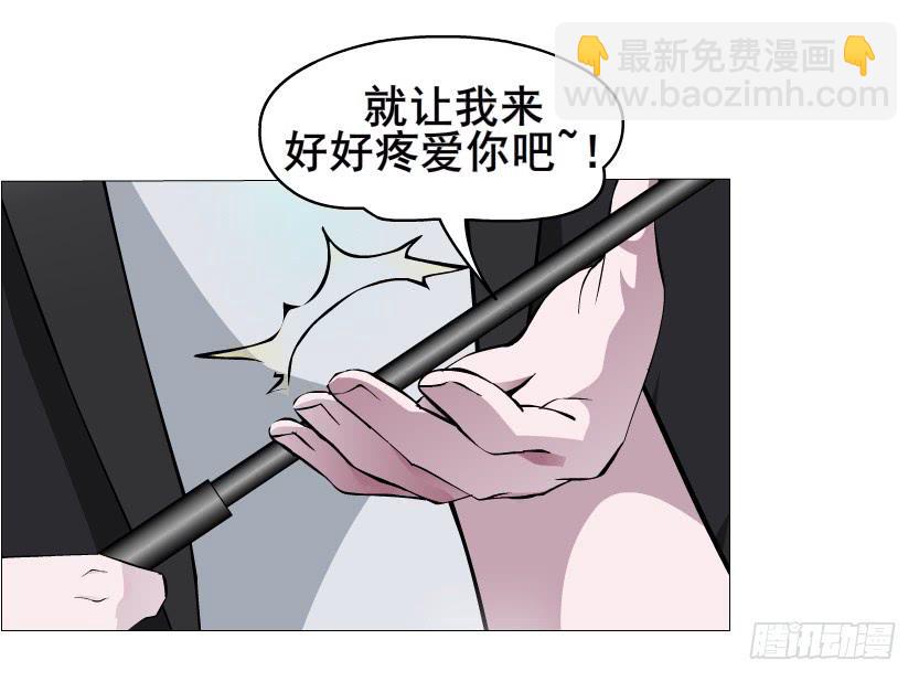 第二季 第24集 龙泉的复仇27