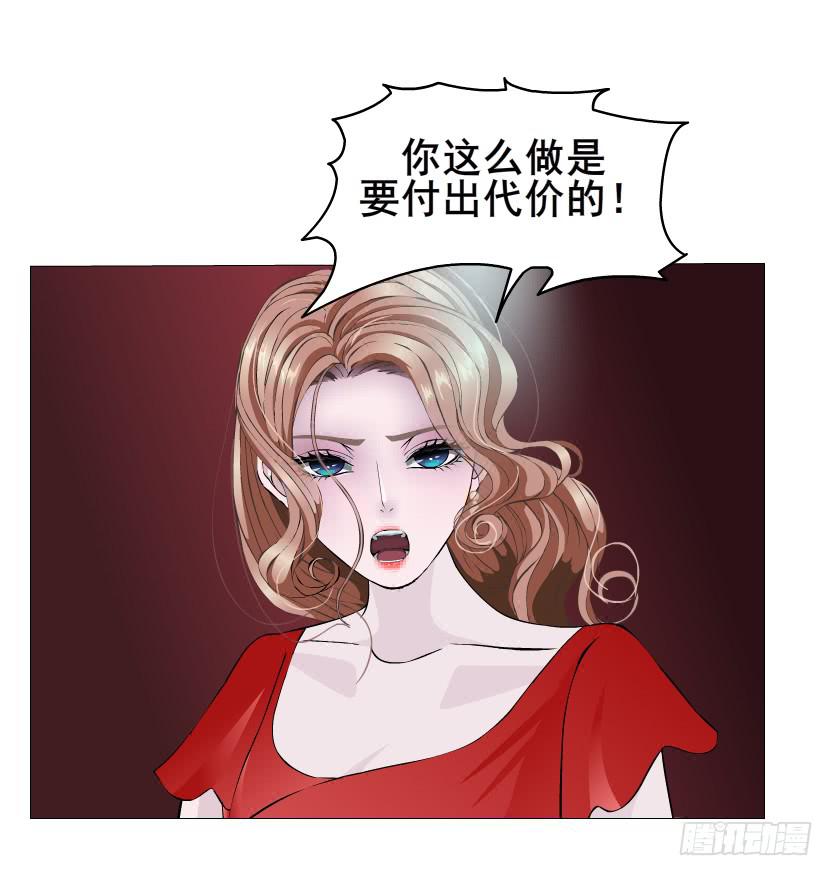 第二季 第24集 龙泉的复仇35
