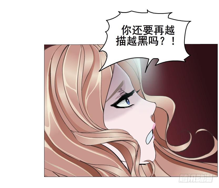 第二季 第24集 龙泉的复仇38