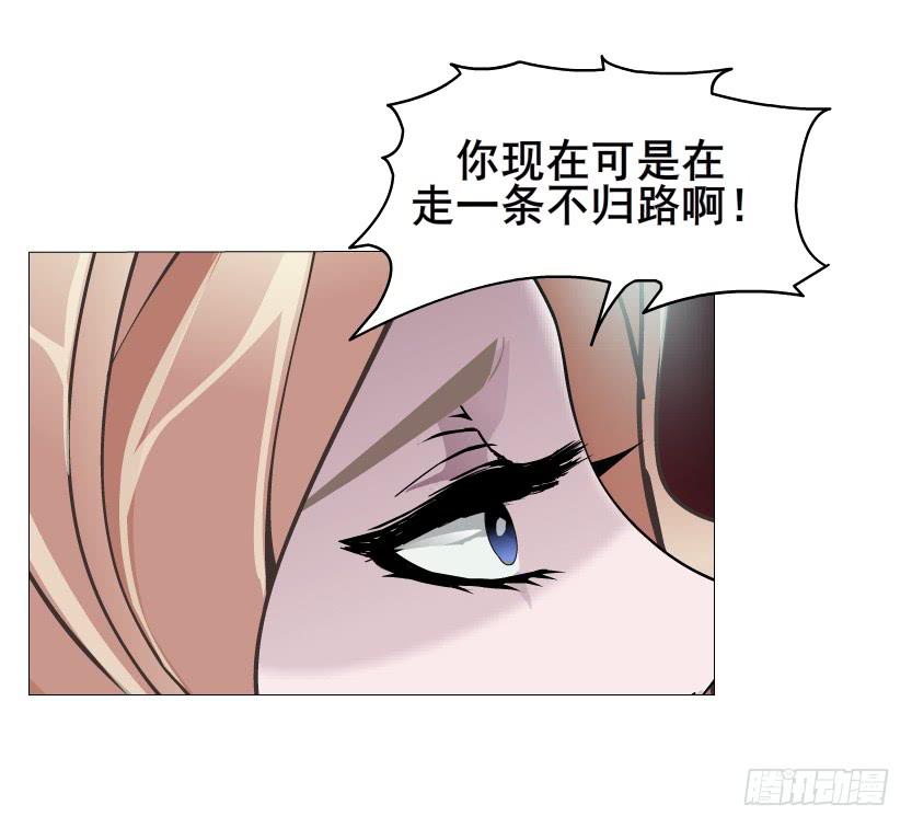第二季 第24集 龙泉的复仇39