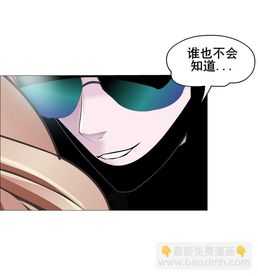 第二季 第24集 龙泉的复仇4