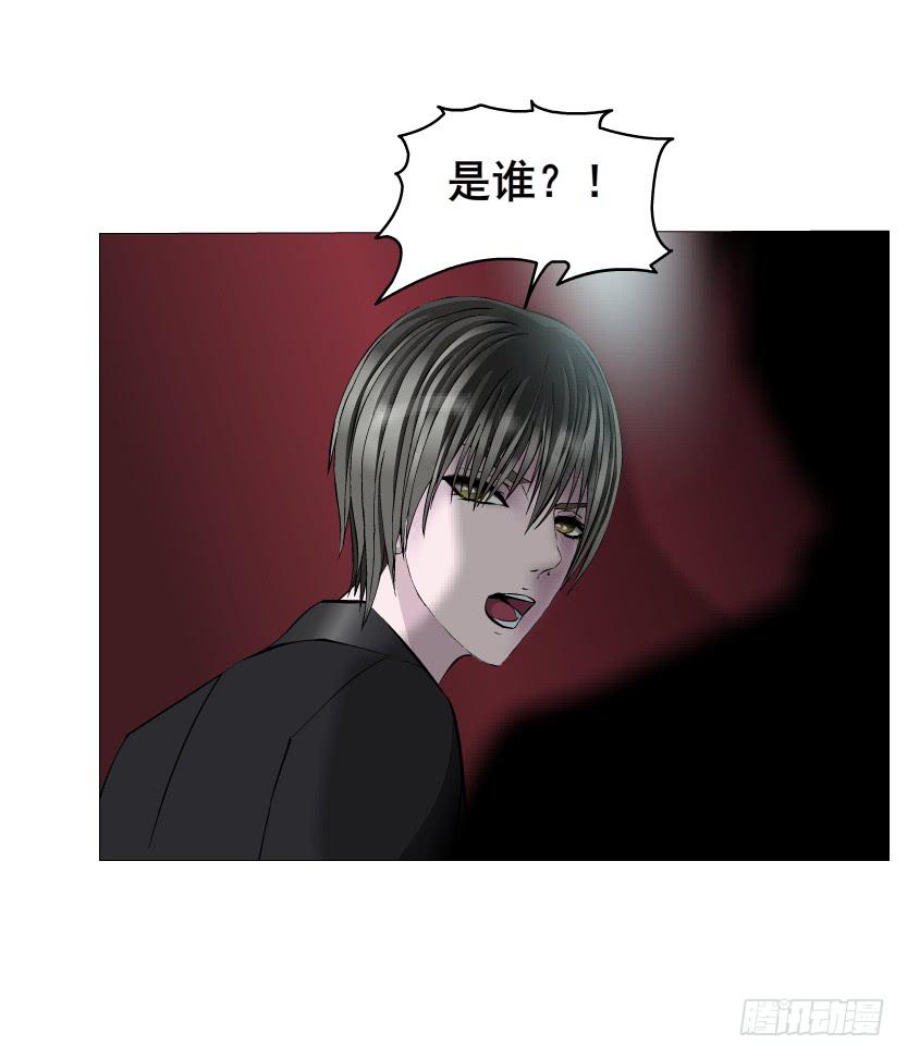 第二季 第24集 龙泉的复仇47