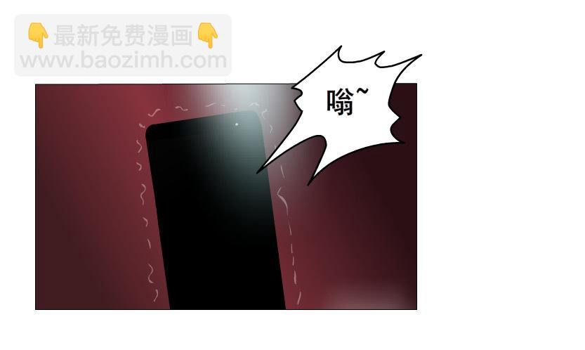第二季 第24集 龙泉的复仇5