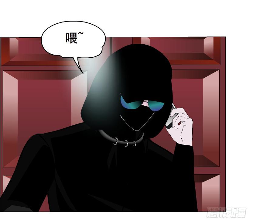 第二季 第24集 龙泉的复仇6