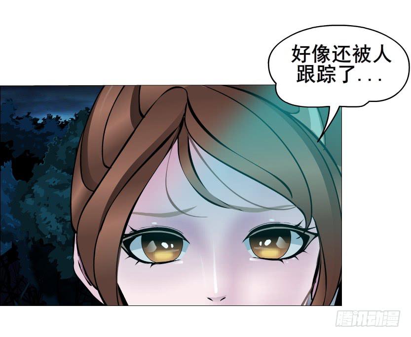 第二季 第24集 龙泉的复仇8