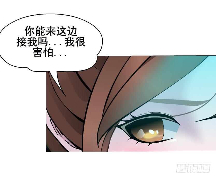 第二季 第24集 龙泉的复仇9