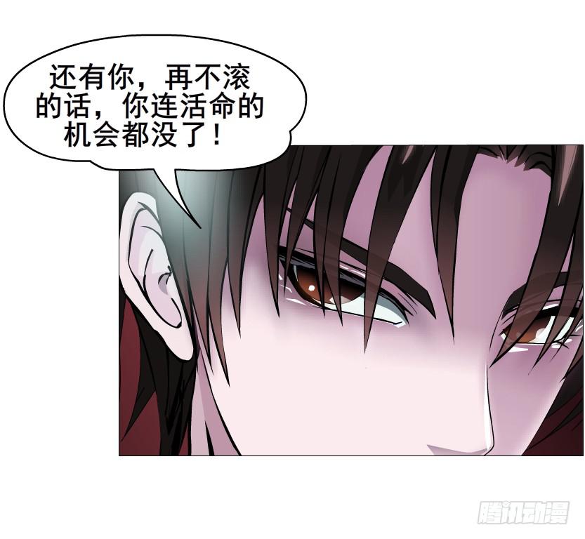 第二季 第25集 交融的一夜22