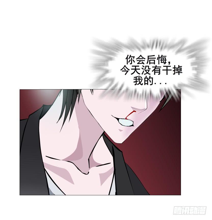 第二季 第25集 交融的一夜24