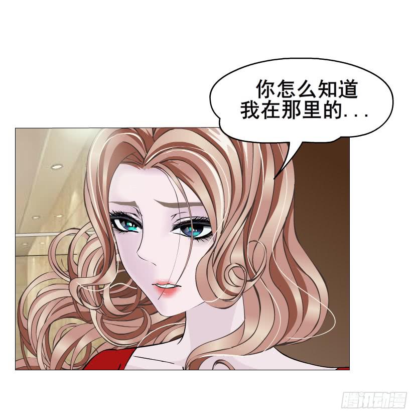 第二季 第25集 交融的一夜27
