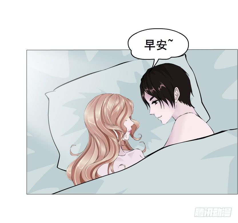 第二季 第25集 交融的一夜44